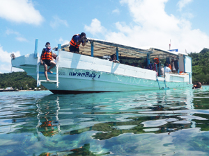 เรือสีฟ้าทัวร์ดำน้ำเกาะทะลุ